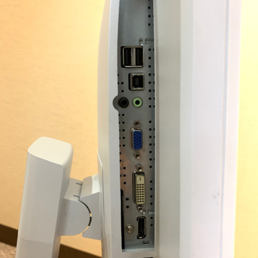 富士通 法人向けモニター 24.1インチ B24W-7