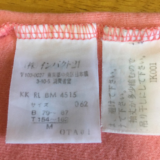 RALPH LAUREN SPORT  キャミソール  Mサイズの画像