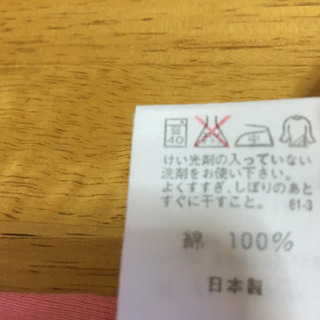 RALPH LAUREN SPORT  キャミソール  Mサイズの画像