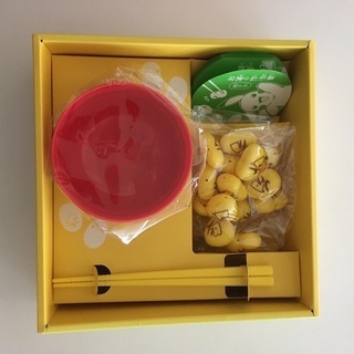 はじめてのマナー豆 ビーンズ おはしでまめつかみ ピカチュウの画像