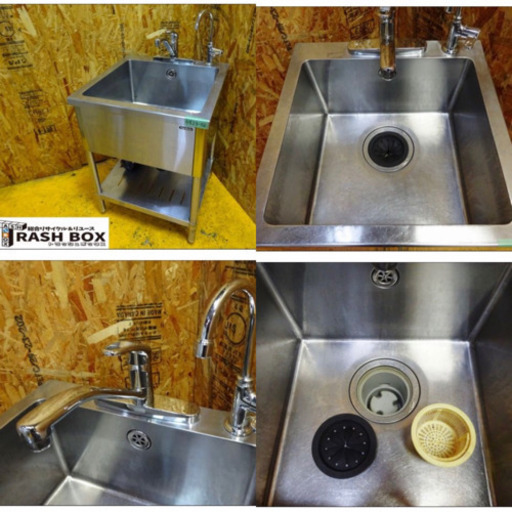 (4823-02)タニコー ステンレス 一槽シンク 三栄蛇口二個 浄水器付き W600D600H800BG無し 中古品 流し台 厨房機
