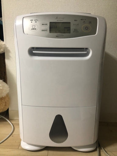三菱衣類除湿機　決定しました