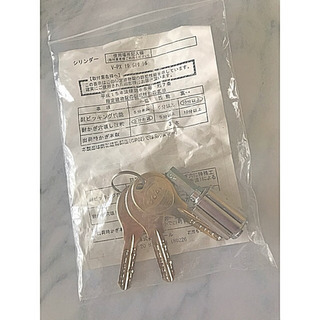 新品　シリンダー&ディンプルキー3本