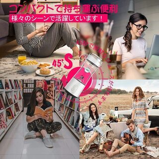 新品　未使用　ジューサー　ミキサーの画像