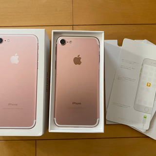 G*a様 ★本日限定お値下げ★Apple iPhone7本体 (128GB) レ iPhone - Apple（日本）