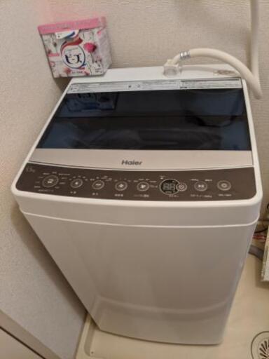 洗濯機②　Haier5.5キロ　2018年