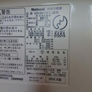 2ドア 冷凍冷蔵庫の画像