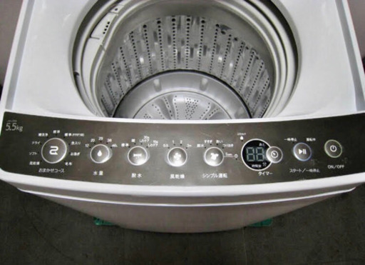 HAIER 洗濯機　5.5kg.