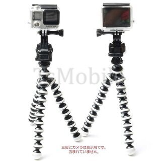 GoProアクセサリー 三脚用 ベースマウント 三脚用 マウント 1/4スレッド カメラ Gopro 固定用 HERO Session GoPro ゴープロの画像