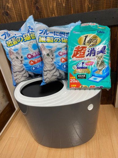 ※1回も使用していません　アイリスオーヤマ上から猫トイレ　猫砂と消臭シートセット