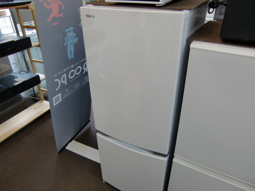 【配送・設置無料】☆超美品☆2018年製 東芝 GR-M15BS-W 2ドア冷蔵庫　(153L・右開き)