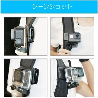 GoProハウジングマウント付クリップ ゴープロGoPro Hero/sessionアクションカメラ対応 パックや襟等いろんな場所に挟めるの画像