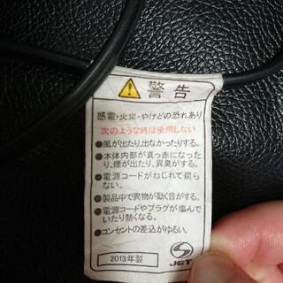 TESCOMドライヤーの画像