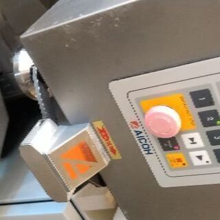 業務用　パンミキサー　ピニオンシャフト交換