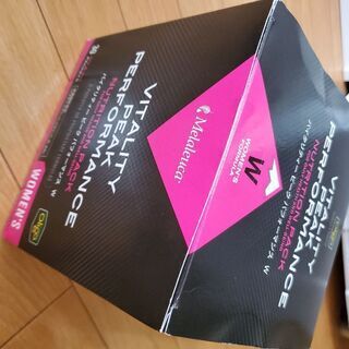 バイタリティーピーク