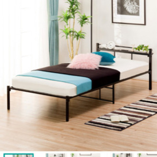 ニトリのシングルベッドフレームの画像