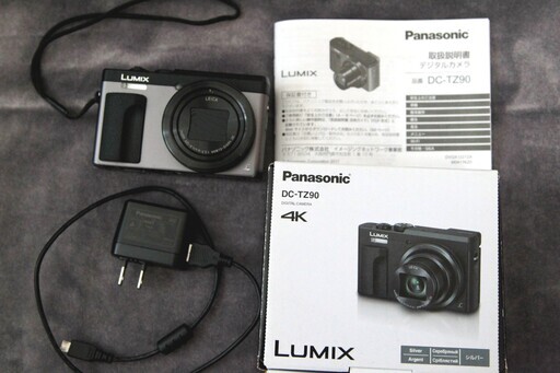 Panasonic  DC-TZ90　はいかが？ 　大幅に値下げしました。