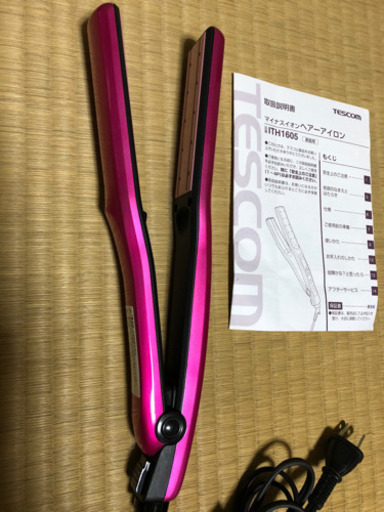 テスコムヘアアイロン