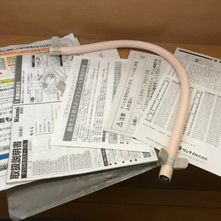 2018年製 美品 使用頻度少なめ リンナイ  都市ガス用 ガステーブル KGM563DGL 左強火 グリル未使用 水無片面焼 説明書など数枚付の画像