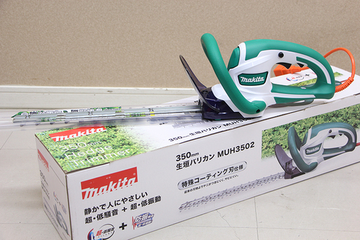 makita マキタ 生垣バリカン 刈込幅 350mm MUH3502 箱付き 特殊コ－テイング刃仕様 超・低騒音　超・振動(D3603rxY)