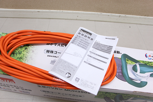 makita マキタ 生垣バリカン 刈込幅 350mm MUH3502 箱付き 特殊コ－テイング刃仕様 超・低騒音　超・振動(D3603rxY)