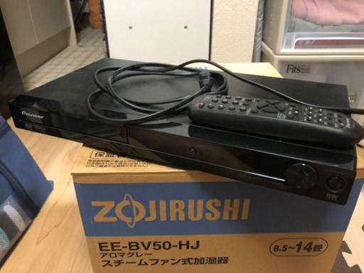 パイオニア  DVDプレイヤー　中古