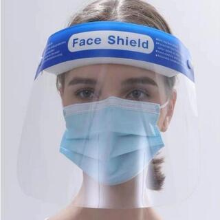 フェイスシールド　 飛沫対策   Face Shield   1...