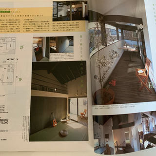 値下‼️新しい住まいの設計✨エコ&エコノミー住宅の画像