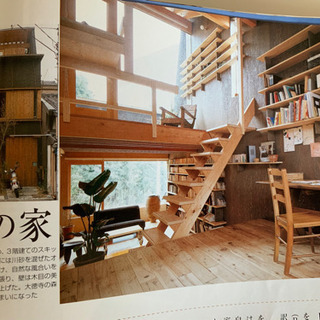 値下‼️新しい住まいの設計✨エコ&エコノミー住宅の画像