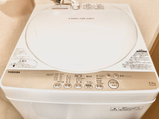 東芝 TOSHIBA AW-4S3(W)2016年製 [全自動洗濯機 4.2kg ホワイト系]