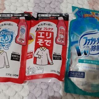 えりそでプレケア２個とファブリーズ詰め替え用