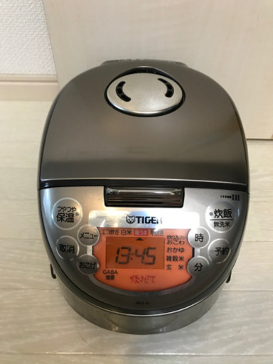 Tiger IH炊飯ジャー