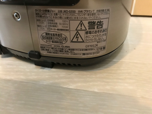 5ef186c2cfaefc19f7c1845b
