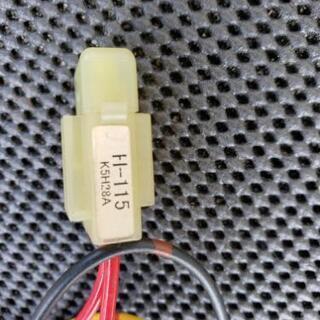 バモス用　ユピテルハーネスの画像