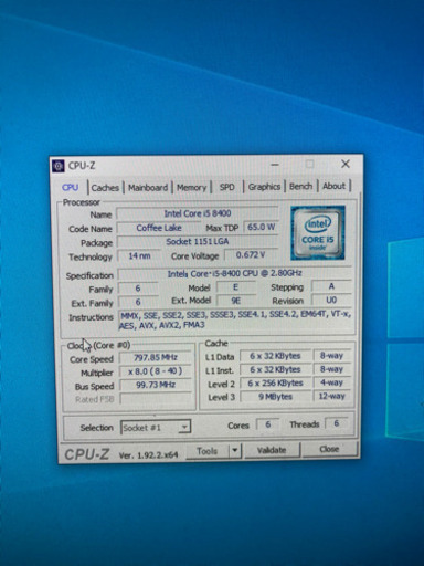 ゲーミングデスクトップ