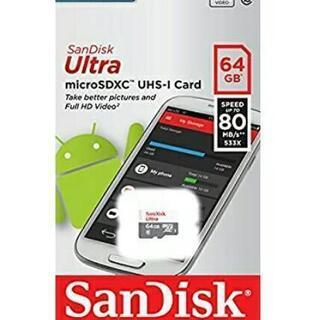 新品 SanDisk Micro SDXC Card 64GB
東芝 SONY NEC Panasonic
アラビア ジョンストンズ フィスラー 富士通 カリモク YAMAHA ONKYO
MARKS&WEB 天童木工 MARNI 無印良品  AKG ハーマンミラー

の画像