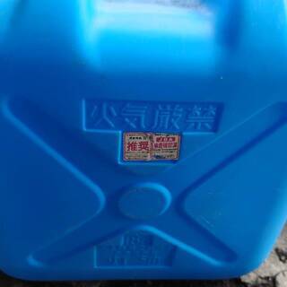 灯油ポリタンク　１８Ｌ