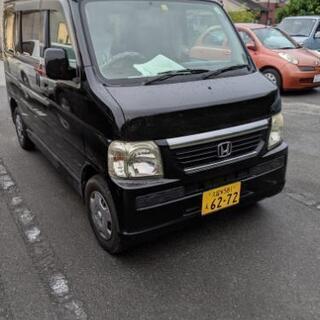 明日の夕方までの出品