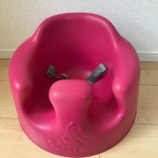 バンボ　ピンク　ベルト付き