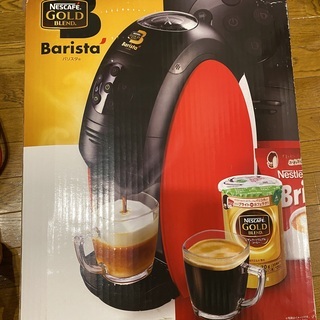 【コーヒーメーカー】ネスカフェ ゴールドブレンド バリスタ　の画像