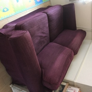 IKEA エークトルプ 2人掛けソファの画像