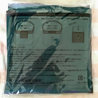 ★新品　エコバッグ　コンパクトショルダーバッグ　オンワードの画像