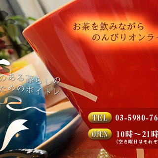 声優・ナレーター専門のボイトレスクールが全国にオンラインレッスンの生徒様を募集いたします。の画像