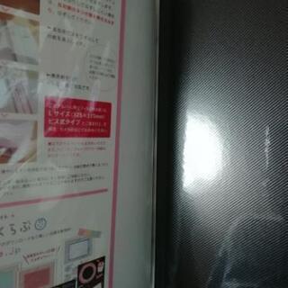 アルバム　無料の画像