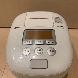 炊飯器の画像
