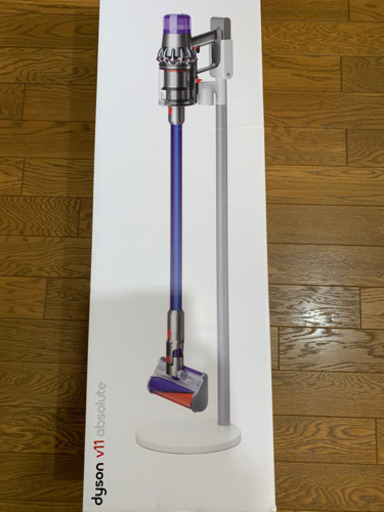 更に値下げしました！　ダイソン　Dyson V11 Absolute