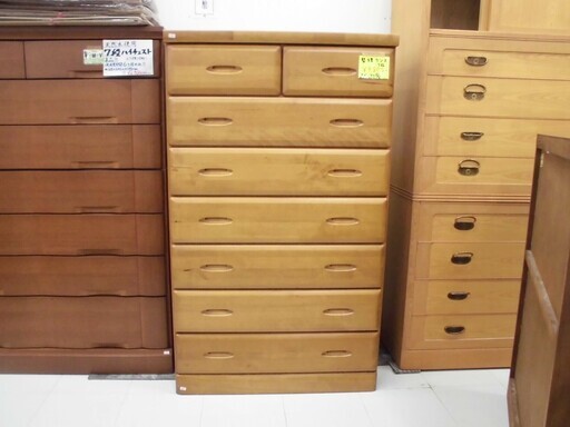 7段ハイチェスト 幅80×奥行44×高さ135cm 衣類収納 整理タンス ブラウン系 苫小牧西店