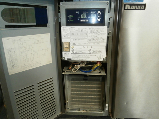 ★中古品 ダイワ 台下冷凍冷蔵庫 2015年式 幅1200×奥600×高800㎜ 4061S-EC 動作確認済み★