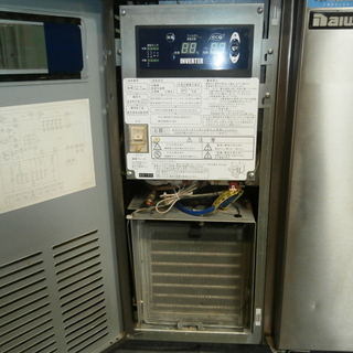 ☆中古品 ダイワ 台下冷凍冷蔵庫 2015年式 幅1200×奥600