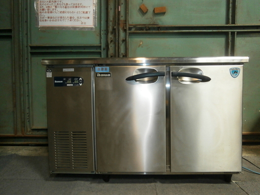 ★中古品 ダイワ 台下冷凍冷蔵庫 2015年式 幅1200×奥600×高800㎜ 4061S-EC 動作確認済み★